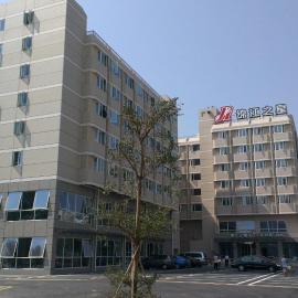 Jinjiang Inn Tianjin Changjiangdao, Hotel in Tianjin