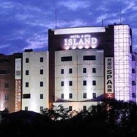 HOTEL & SPA ISLAND (Adult Only)