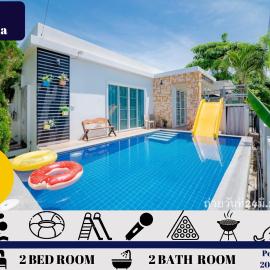Little Hua-Hin Private Poolvilla From beach 3km, hotel in Hua Hin