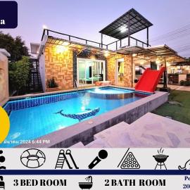 Plus 1 2 3 Hua-Hin Private Poolvilla from beach 3km, hotel u gradu Hua Hin