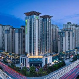 Holiday Inn Express Xi'an Daxing by IHG