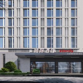 Intercity Beijing Daxing International Airport