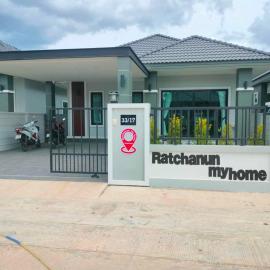 ratchanun my home, hotel a Ban Khlong Toei (1)