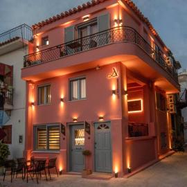 ALIVIO Lux Residences, viešbutis mieste Nafplijas