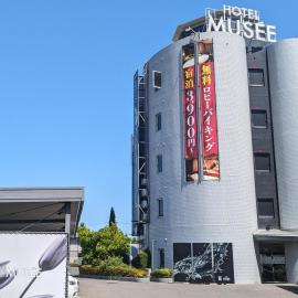 ホテルミュゼ愛子Hotel MUSEE Ayashi, hotel in Sendai