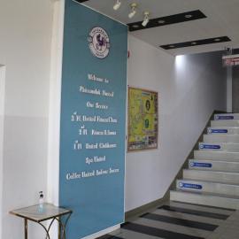 Phitsanulok United, hotel en Phitsanulok