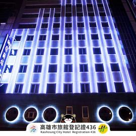 Royal Group Hotel Minghua Branch, Hotel in Kaohsiung