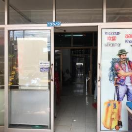 Grace Hostel, Hotel in Khon Kaen