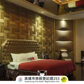Royal Group Motel Ming Chen Branch
