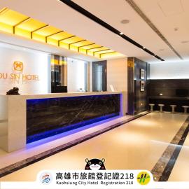 Kousin Hotel