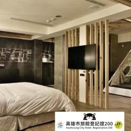 OUGE Motel Kaohsiung