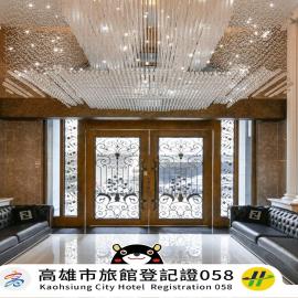 Harmonious Hotel
