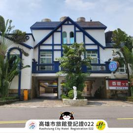 Chateau Motel & Spa - Nanzi, hotel v destinácii Liugui
