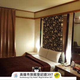 Windmill Fashion Hotel, hotel in Kaohsiung