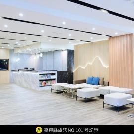Yoai Mountain Roam Hotel, hotel en Taitung