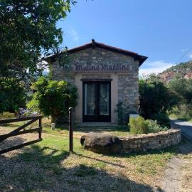 Casa Mulino Martino
