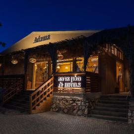 Adama Boutique Hotel, khách sạn ở Mitzpe Ramon