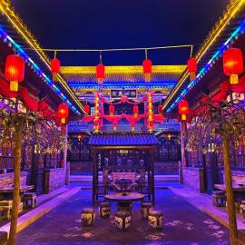 晋悦庆会馆, hotelli kohteessa Pingyao