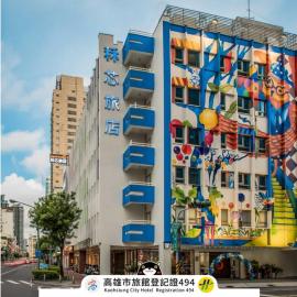 Viesnīca Legend Hotel Kaohsiung Pier2 pilsētā Gaosjuna