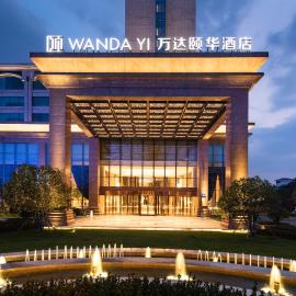 Wanda Yi Yangzhou, hotel en Jiangdu
