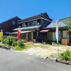 Viesnīca 民泊ウトカ pilsētā Ena