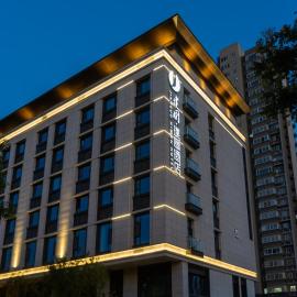 Jianguo Puyin Hotel Xi'an Big Wild Goose Pagoda Branch