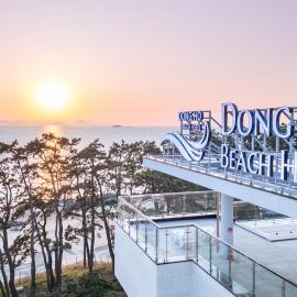 Dongho Beach Hotel, hotel en Gochang 