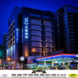 Skyone Hotel, hotel em Kaohsiung