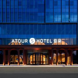 Atour Hotel Shanghai Lingang Wanda Plaza, hotel sa Pengsan