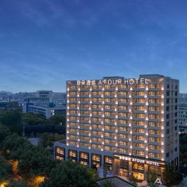 Atour Hotel Shanghai University shangda Road, Hotel in Shanghai