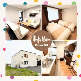 Peaks Home 201, hotel a Higashikawa