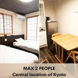 Hotel Amaranth Kyoto Gojo - Vacation STAY 19846v