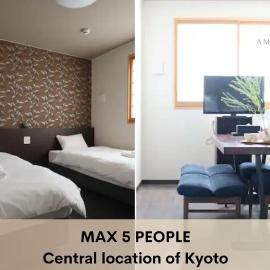 Hotel Amaranth Kyoto Gojo - Vacation STAY 19866v