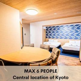 Hotel Amaranth Kyoto Gojo - Vacation STAY 19876v