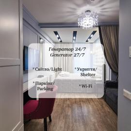 Light Hotel、ドニプロのホテル