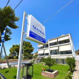 Sianos apartments