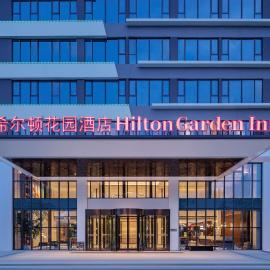 Hilton Garden Inn Yichang Yiling, hotell i Yichang