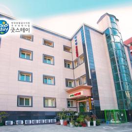 Suanbo Saipan Hot Spring Hotel, hotel i Chungju