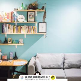 Paper Plane Hostel, готель у місті Гаосюн