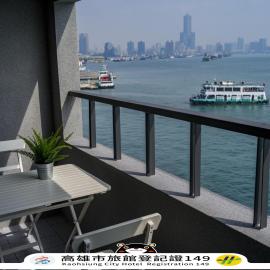 Watermark Hotel-The Harbour, hotel u gradu 'Kaohsiung'