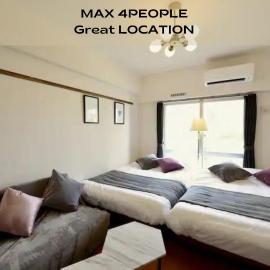 Goya OKINAWA SUITES, hotel in Okinawa-stad
