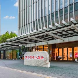 Xinhua Media Hotel, Hotel in Nanjing