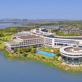 Radisson Blu Hotel Wuhan ETD Zone, hotel u gradu Vuhan