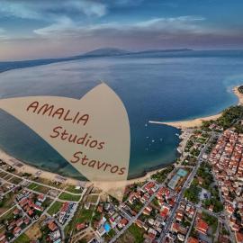 Amalia, hotel in Stavros