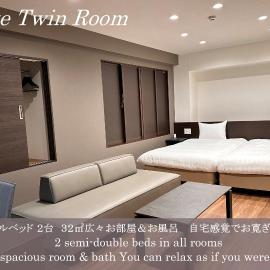 リフテル大阪空港前 -伊丹空港から徒歩7分 セルフチェックイン-, hotel in Ikeda