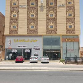 شقق اضواء رفا للشقق المخدومة, hotel v destinaci Al Kharj