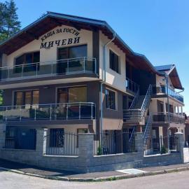 Къща за гости МИЧЕВИ, Hotel in Šipkovo