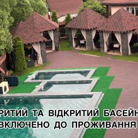 Hotel Bellavista & Spa, hotel v destinácii Bukovel