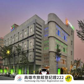 Sun Garden Motel, hotel in Kaohsiung