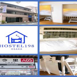 HOSTEL198, hotel di Osaka